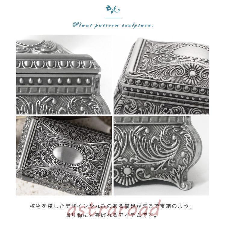アクセサリーケース ジュエリーボックス アクセサリー 収納 大容量