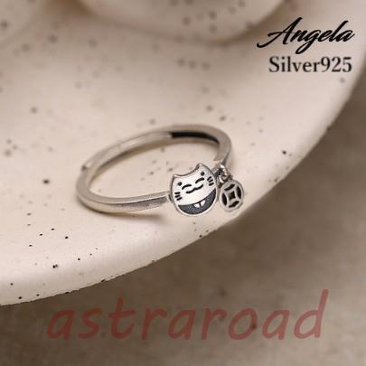 ネコちゃん シルバーリング 猫顔 Silver925 フリーサイズ アメジスト ネコちゃん シルバーリング 猫顔 Silver925 フリーサイズ