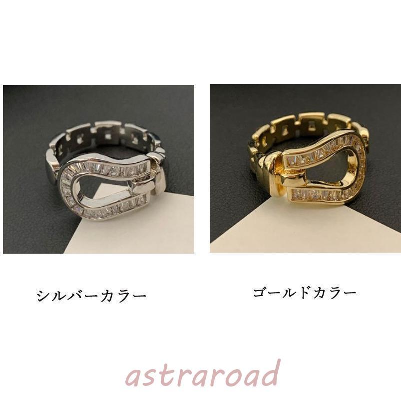 指輪 リング レディース シルバー925 ホースシュー 馬蹄 ひづめ CZ