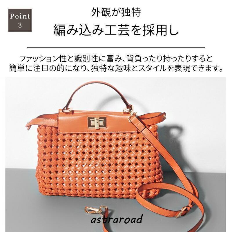 ハンドバッグ レディース 本革 編み込み 2way 春 夏 かごバッグ カゴ