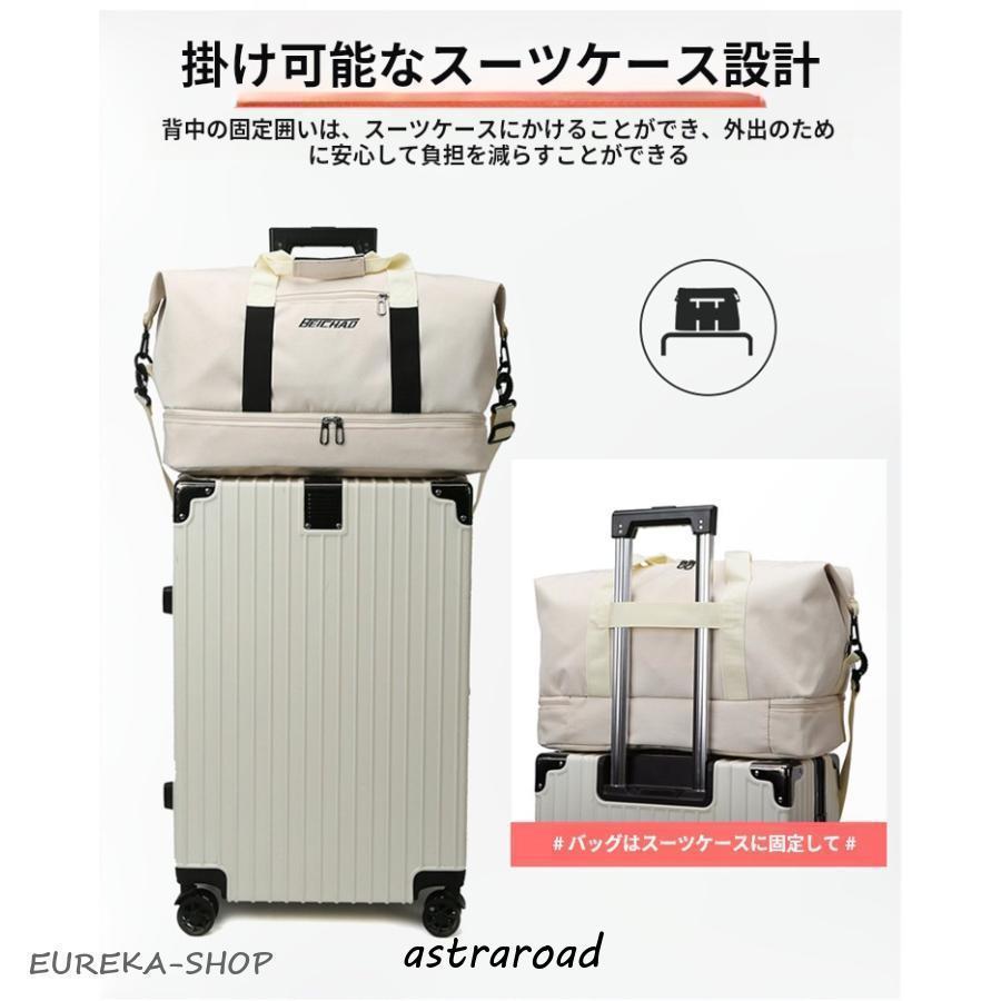 旅行かばん・小分けバッグ Shark49 バッグ 旅行カバン 旅行バッグ レディース メンズ サブバッグ ジム