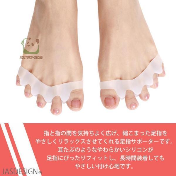 未使用品　腰コルセット、外反母趾・内反小趾用サポーター、指サポーター等7点セット 爆買 外反母趾 内反小趾 サポーター 足指セパレーター 足指サポーター
