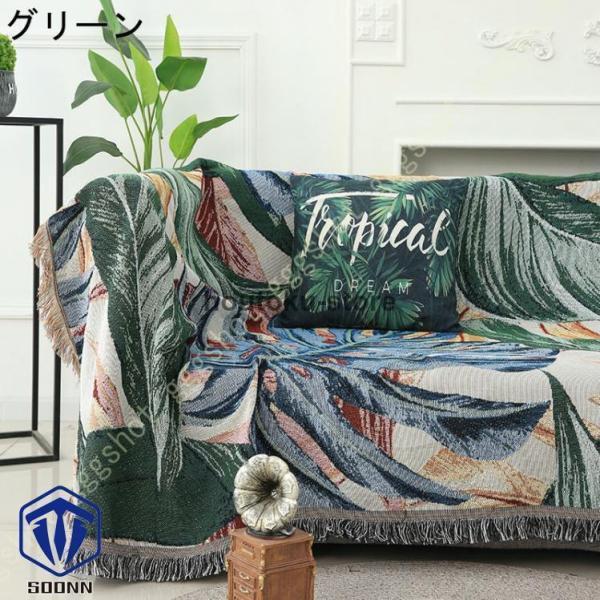 マルチカバー 180×230cm インド綿180％ ナチュラル 北欧 ソファー