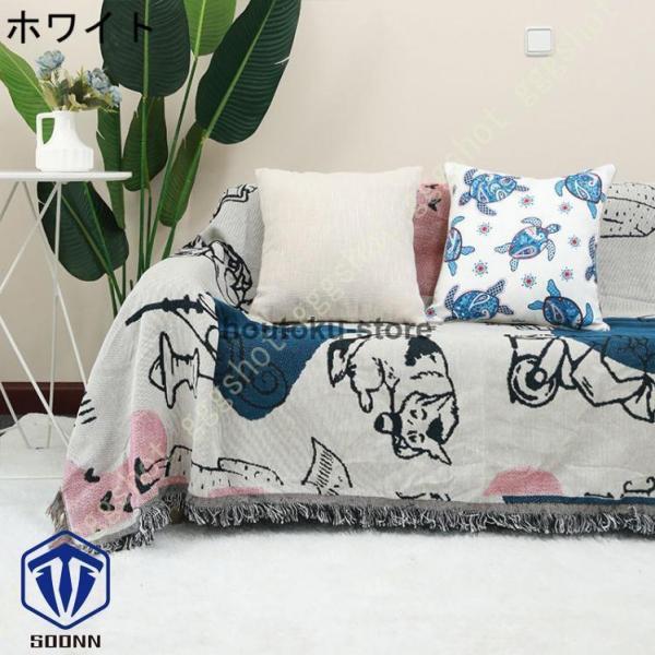 マルチカバー 180×230cm インド綿180％ ナチュラル 北欧 ソファー
