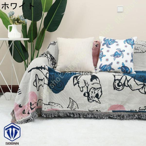 マルチカバー 180×230cm インド綿180％ ナチュラル 北欧 ソファー