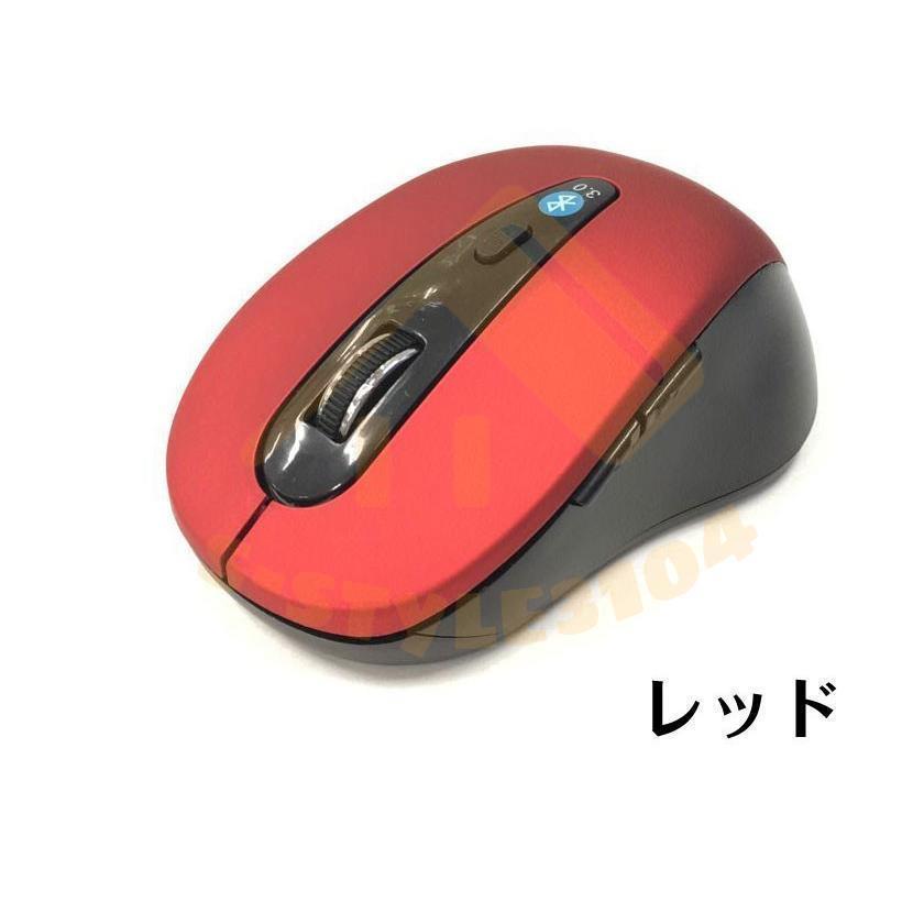 ママウス Bluetooth 無線 6ボタン ワイヤレス ブルートゥース マウス PC 光学式 電池式 単四電池 高機能マウス｜astraroad｜10