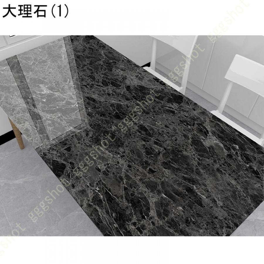 Holomey 壁紙シール 大理石 シート 大理石調 壁紙 のり付き リメイクシ Amazon.co.jp: Holomey 大理石 シート 大理石調 壁紙シール