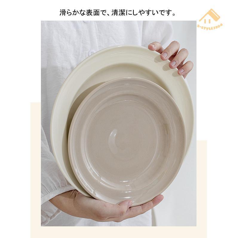 食器 セット おしゃれ 皿 大皿エッジライン10点セット 新生活 引っ越し