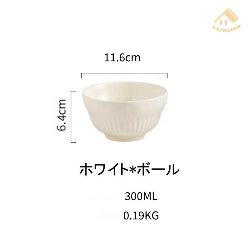 食器 セット おしゃれ 皿 大皿エッジライン10点セット 新生活 引っ越し