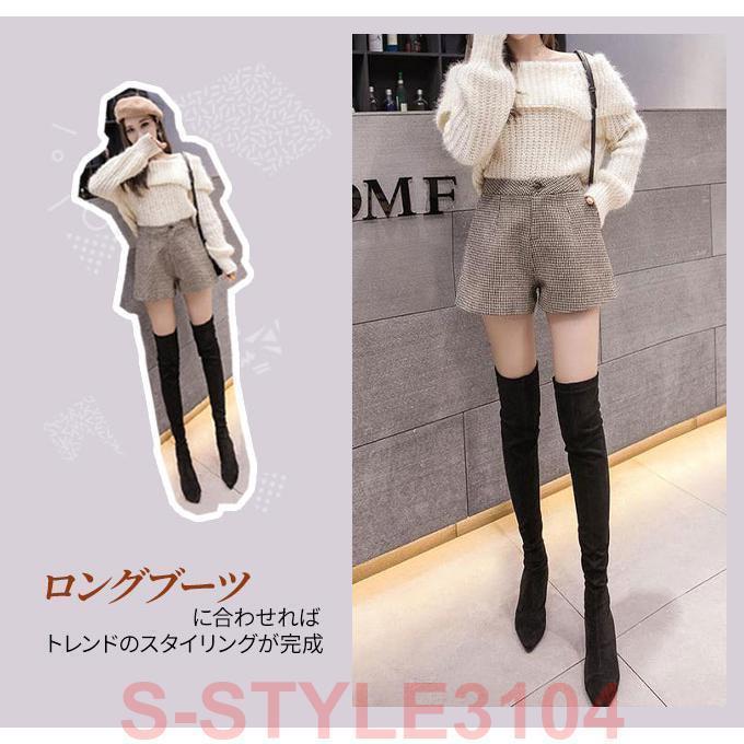 セントアンドリュース 千鳥柄 ショートパンツ パンツ レディース Mサイズ セントアンドリュース 千鳥柄 ショートパンツ パンツ レディース