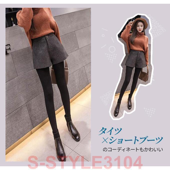 ショートパンツ レディース 秋冬 冬 千鳥格子 パンツ ショーパン