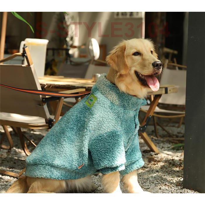 大型犬服 ドッグウェア ペット服 モコモコ ふわふわ タイダイ柄