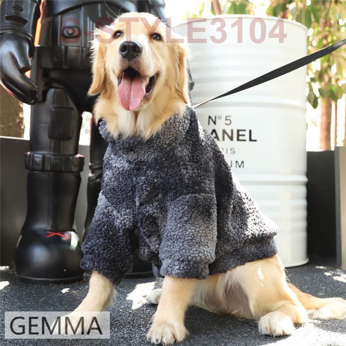 大型犬服 ドッグウェア ペット服 モコモコ ふわふわ タイダイ柄