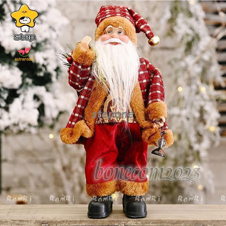 クリスマス 飾り オブジェ 玄関 置物 おしゃれ 北欧 インテリア 雑貨