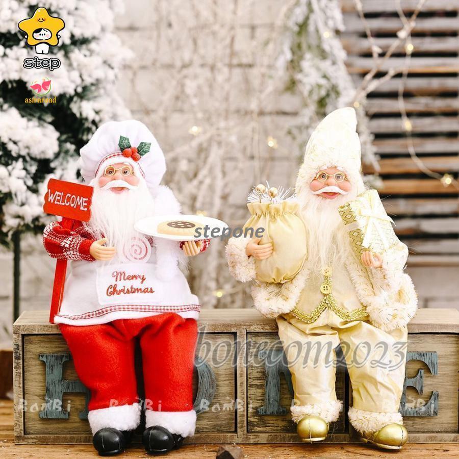 クリスマス 飾り オブジェ 玄関 置物 おしゃれ 北欧 インテリア