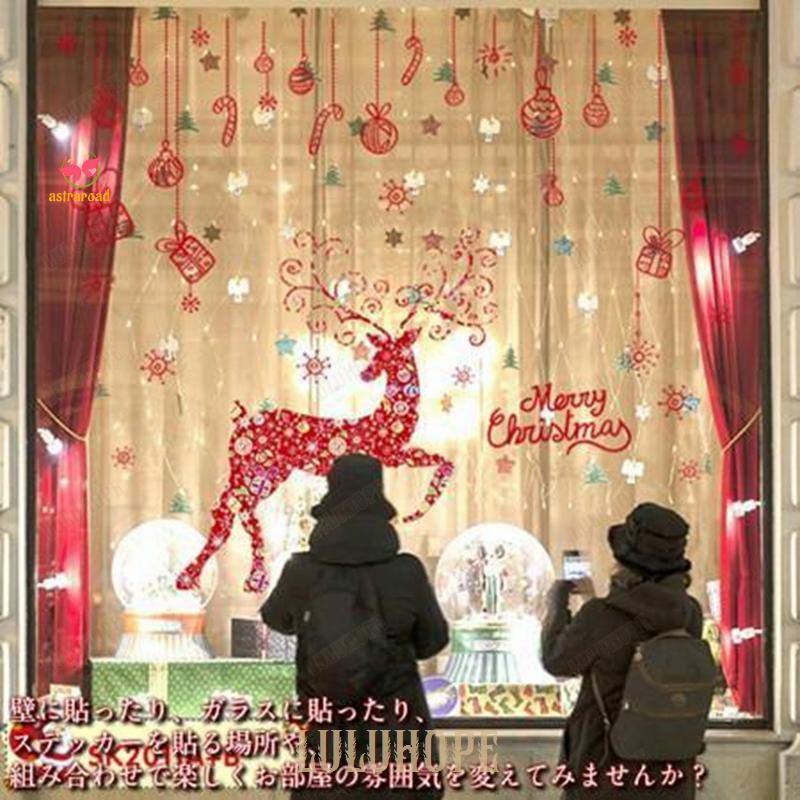 2枚セット クリスマスウォールステッカー トナカイ クリスマス