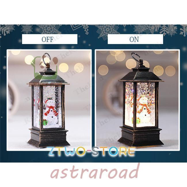 【ディズニー商品】ランタン　スノードーム　ライト　ウォーターグローブ ディズニー商品】ランタンスノードームライトウォーターグローブ