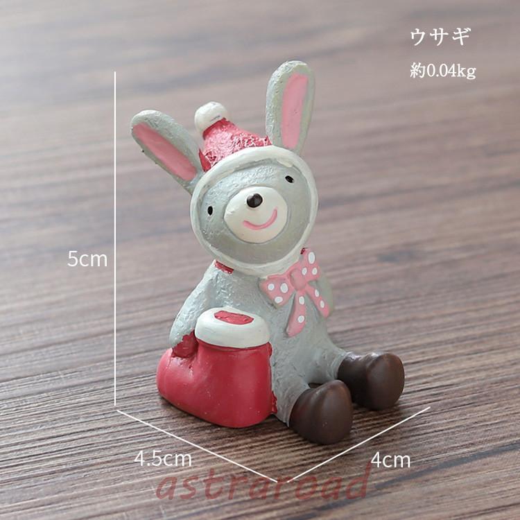 爆買10点セット クリスマス 飾り クリスマス置物 サンタクロース人形