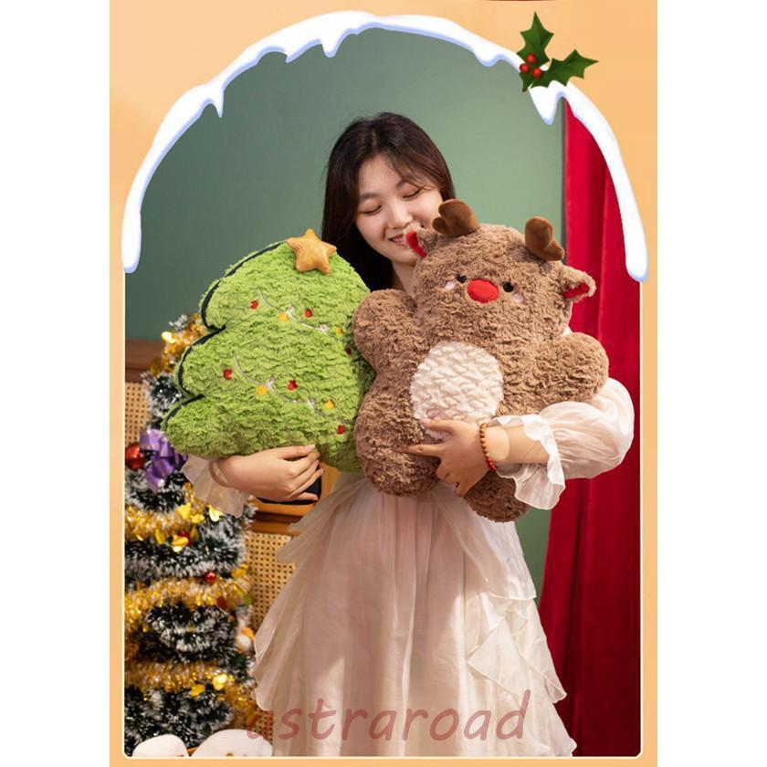 クリスマス 抱きまくら クッション ぬいぐるみ ツリー 雪だるま 