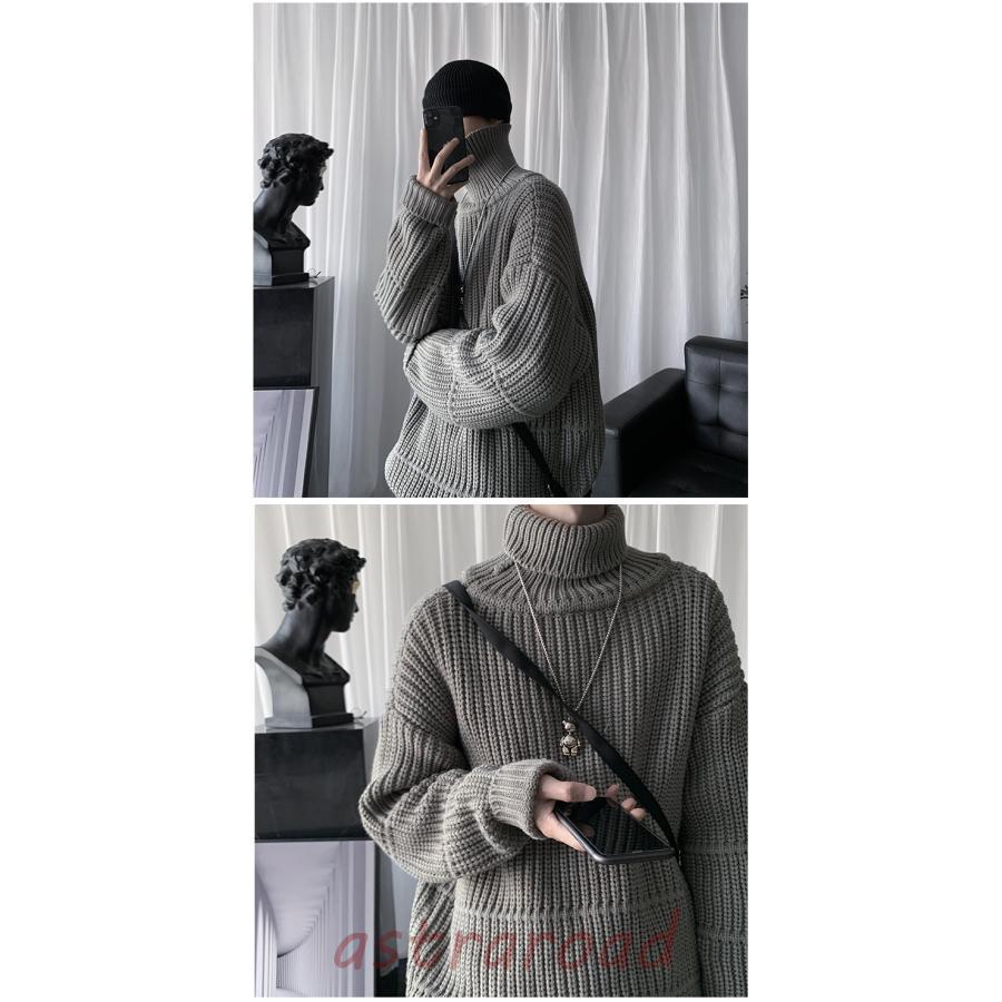 ニット メンズ 長袖 セーター ハイネック 秋冬 インナー