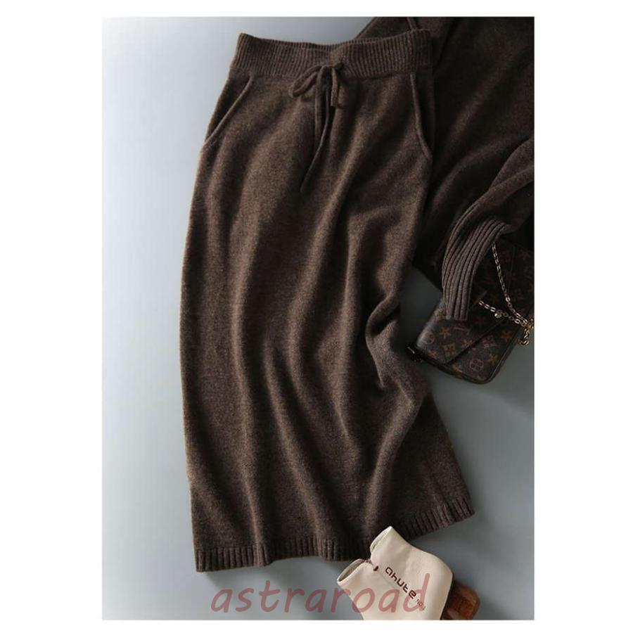 セットアップ レディース ニット 秋冬 カジュアル スカートスーツ