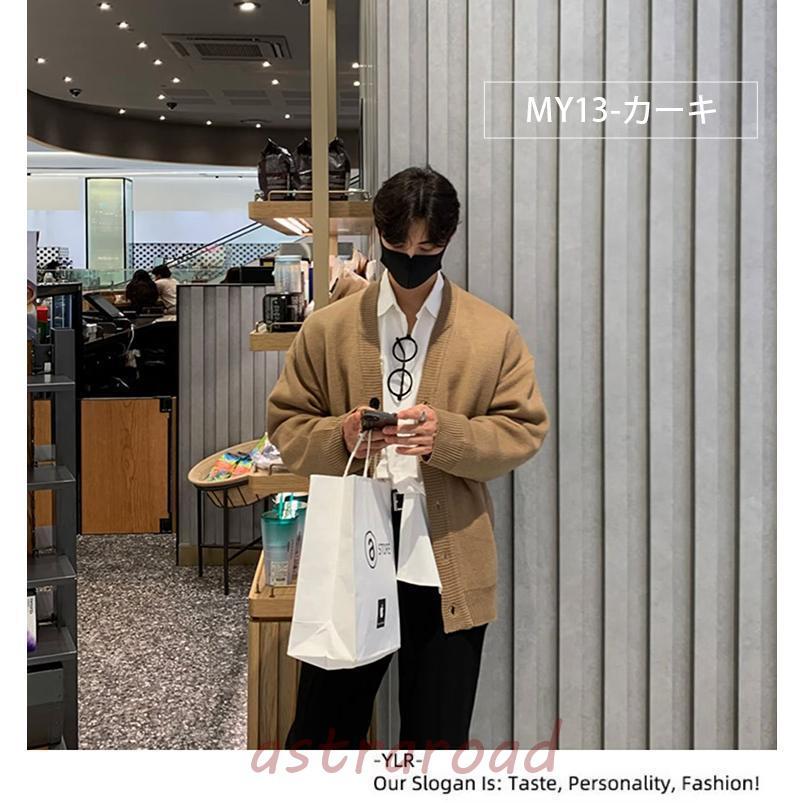 カーディガン メンズ ニットジャケット アウター 長袖 羽織