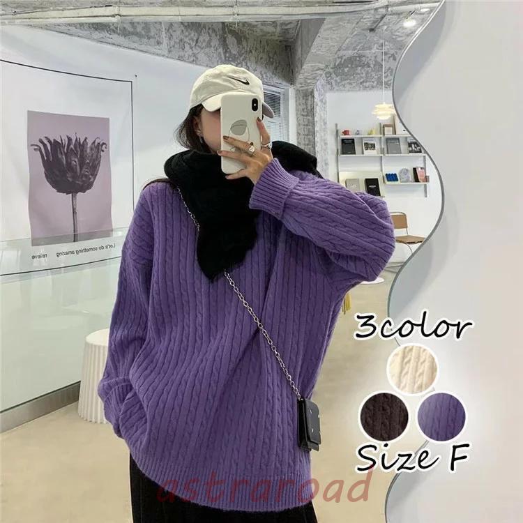 ニット パープル トップス 636 purple v knit tops パープル Vネック