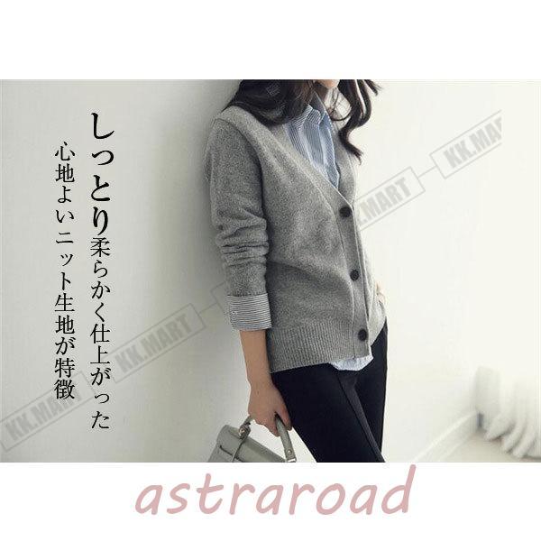 utaaゴルフ レディース 長袖 カーディガン セーター　夏秋 GIRL DRESS FOR NOW カーディガン レディース おしゃれ 長袖