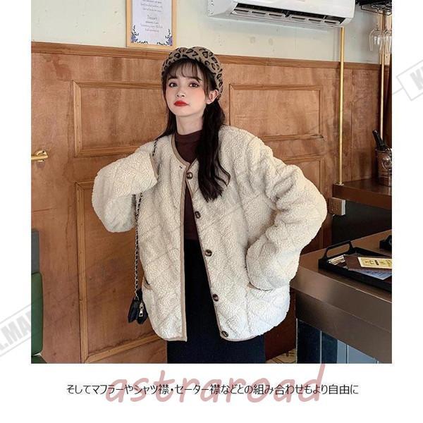 フリースジャケット レディース ノーカラー ジャケット モコモコ