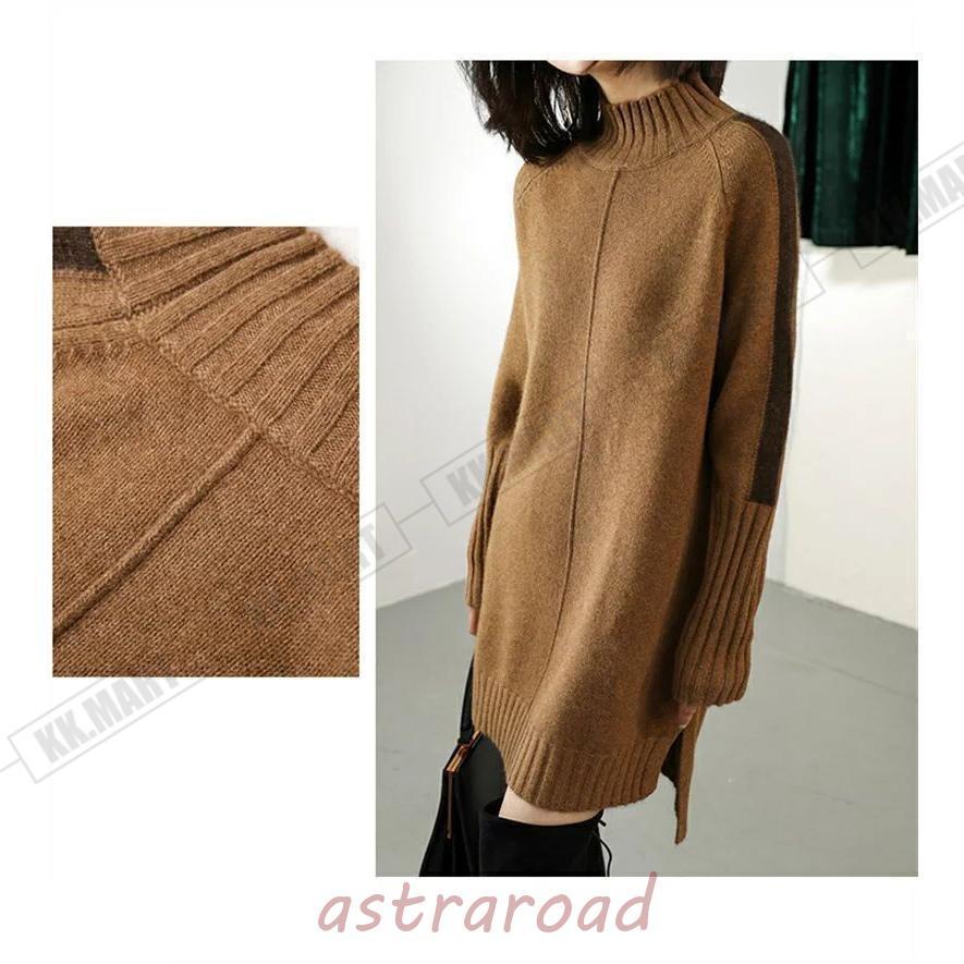 ニットワンピース レディース ウール混 カシミヤタッチ セーター