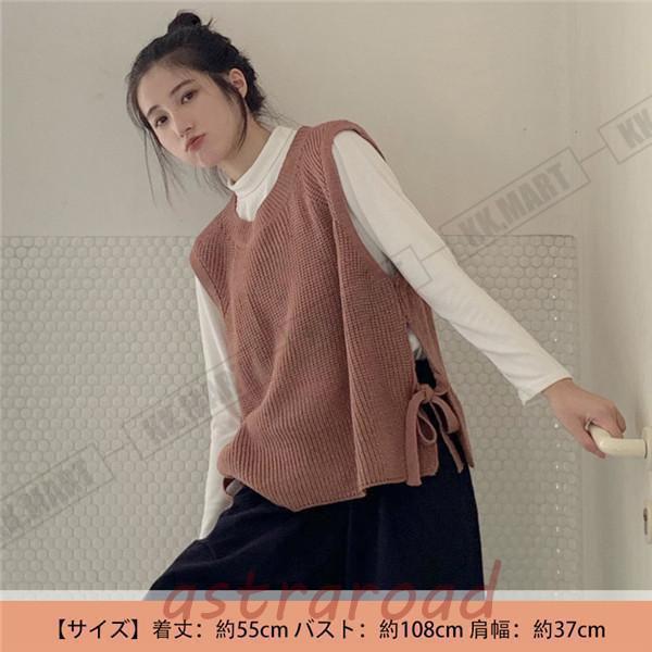 ホワイトニットベスト リボン付き ニットベスト リボン付き制服風ニットベスト ピンク|ニット