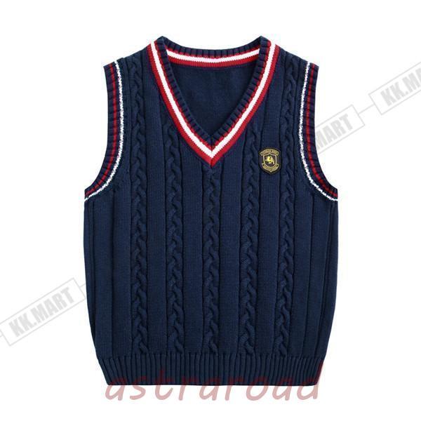 爆買 子供 ベスト キッズ ニット スクールベスト ケーブル編み Vネック