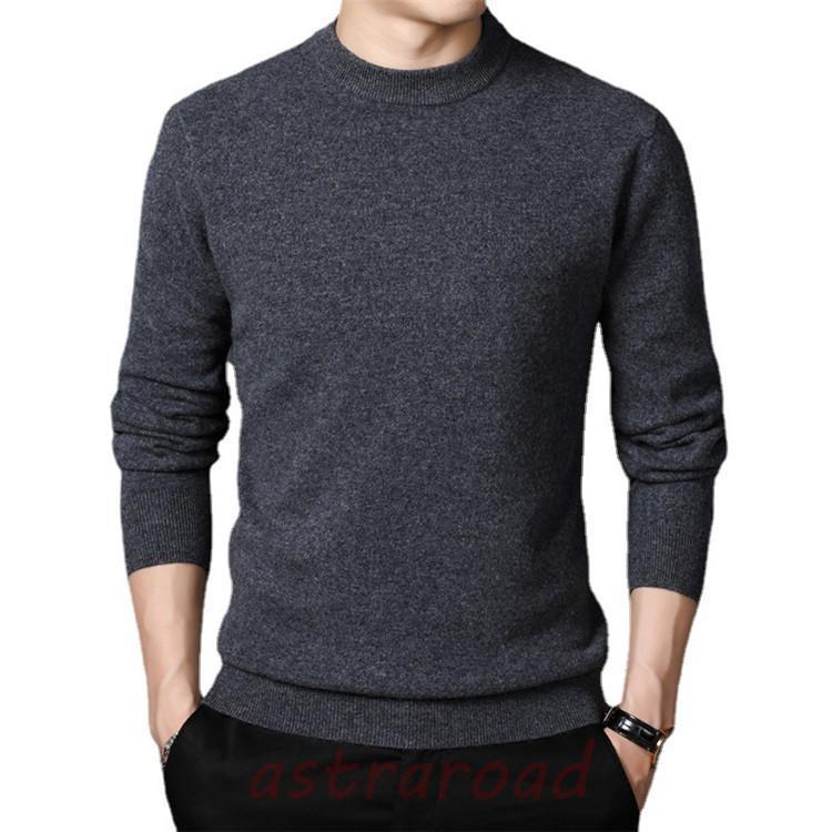 ニットセーター メンズ ウール100% モックネック 長袖 ニット