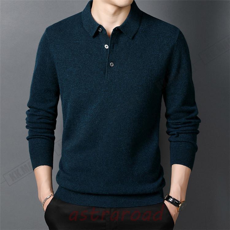 ウール100% ニット ポロシャツ メンズ 長袖 ニットセーター 無地