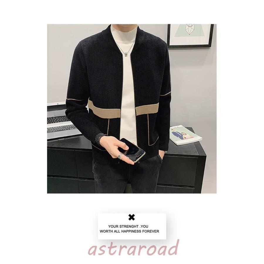 秋冬 ニットカーディガン メンズ 前開き カーディガン セーター 前開き
