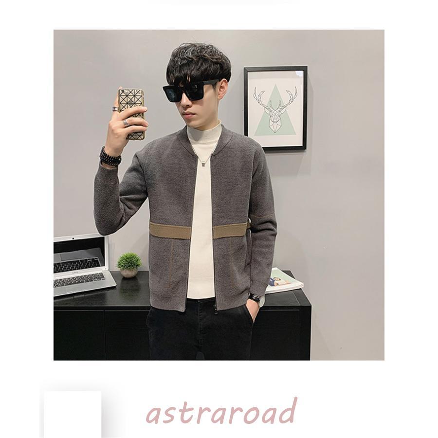 秋冬 ニットカーディガン メンズ 前開き カーディガン セーター 前開き