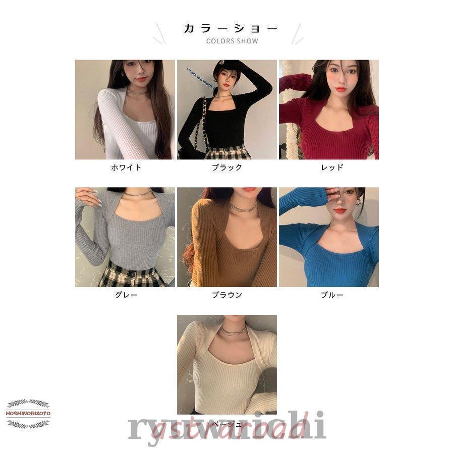 薄手ニットセーター レディース 春 秋 長袖 リブ編み おしゃれ