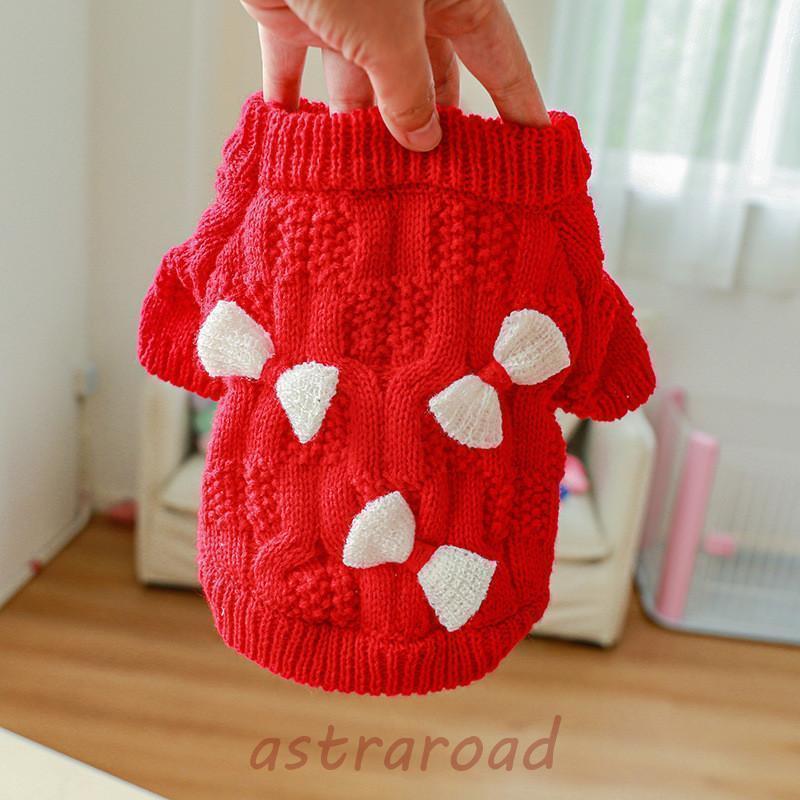 犬 服 犬の服 クリスマス ドッグウェア ペット服 ニットセーター 秋冬