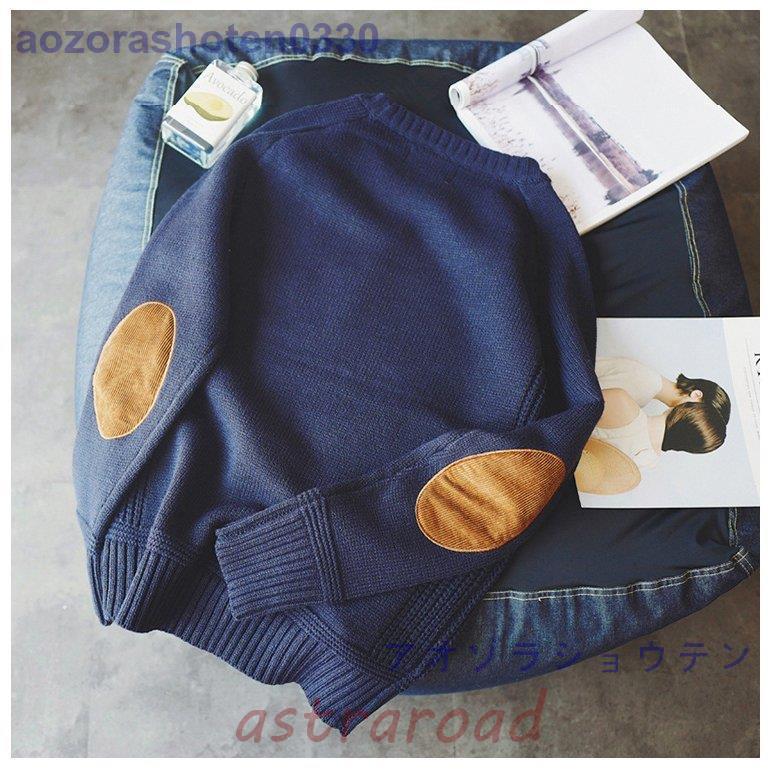 ニットセーター メンズ ニット 秋 トップス 長袖 クルーネック 肘当て