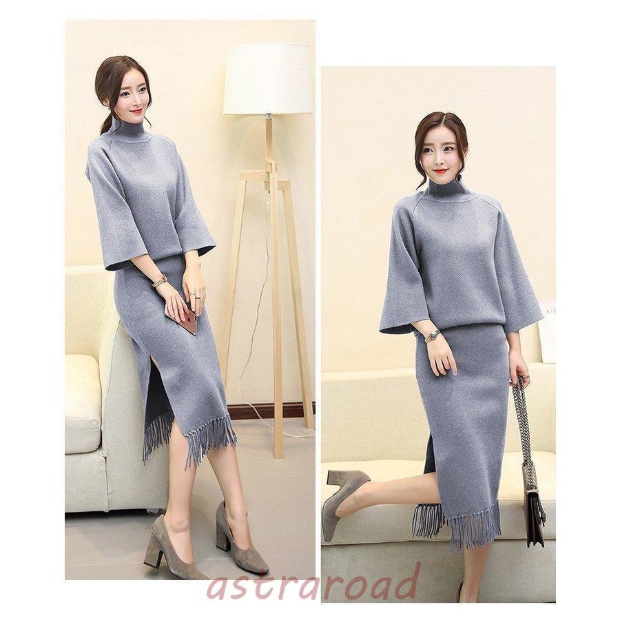 ラスト1点☞値下！レディースジーフォアセットアップ【S】半袖＆スカート ２点 aquagarage ニットセットアップ ニットスカート トップス