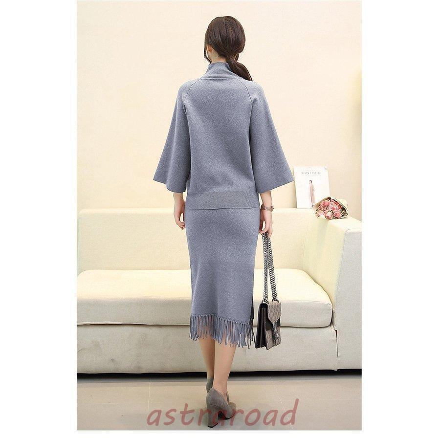 15エムズグレーシ セットアップ　38/40 リブニット新品 予約商品】 マフラー付きオーバーニットセットアップ｜海外