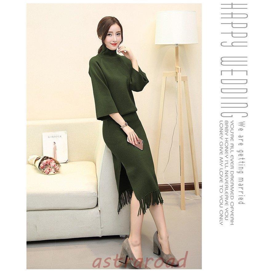 蛍光グリーンセーターと中綿入りスカート上下セットアップ 蛍光グリーンセーターと中綿入りスカートセット ニット/セーター