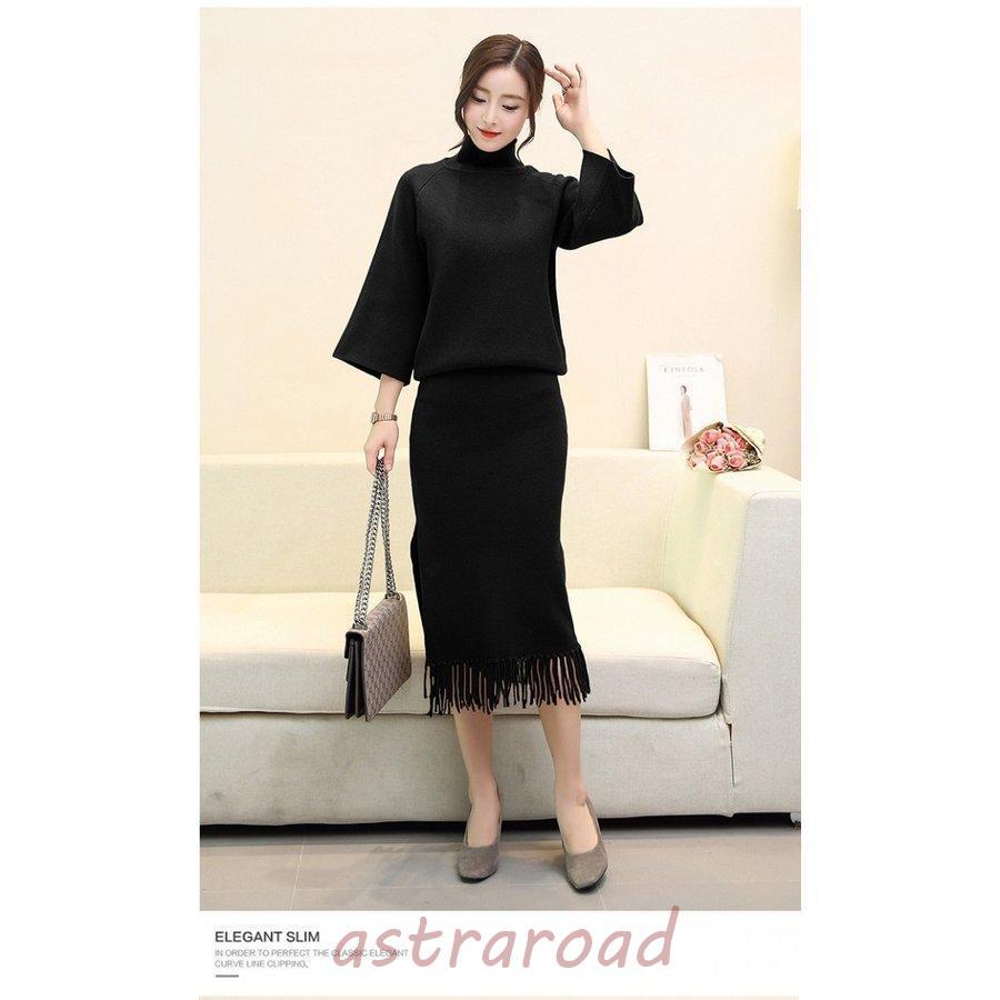 セットアップ レディース 40代 秋冬 ニットセット 七分袖 ニット