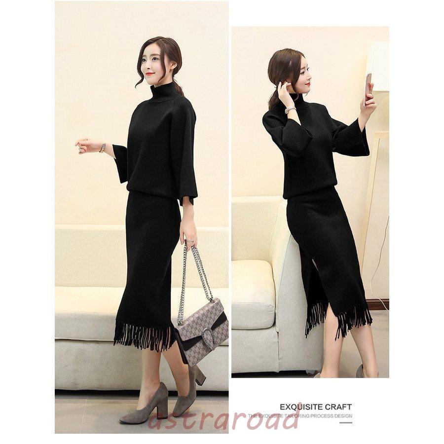 セットアップ レディース 40代 秋冬 ニットセット 七分袖 ニット