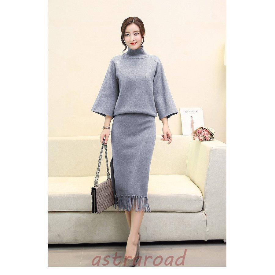 セットアップ レディース 40代 秋冬 ニットセット 七分袖 ニット