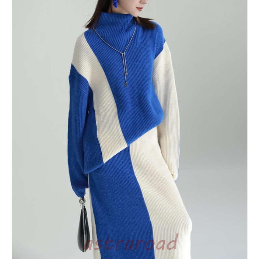 爆買 セットアップ レディース 秋冬 ニット ニットセーター ハイネック