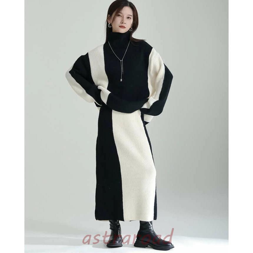 セットアップ レディース 秋冬 ニット ニットセーター ハイネック