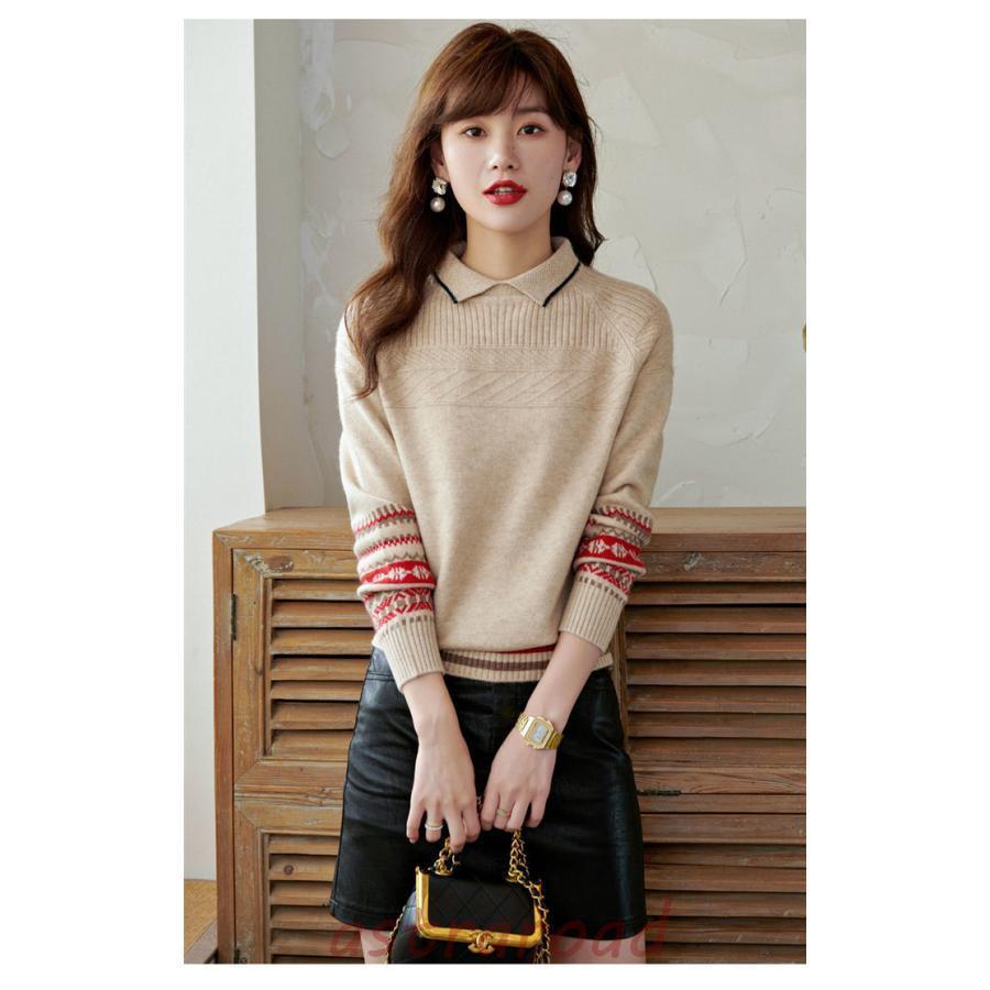 ニット セーター レディース 秋冬 40代 長袖 ニットトップス