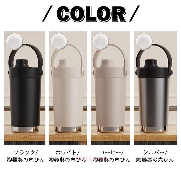 SHIRO 500ml シロ　水筒・タンブラー　2本セット m61939281679_1.jpg?1741788286