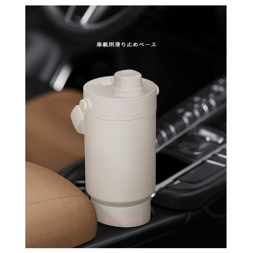 爆買 タンブラー ストロー付き 3WAY 車載対応 真空断熱 水筒